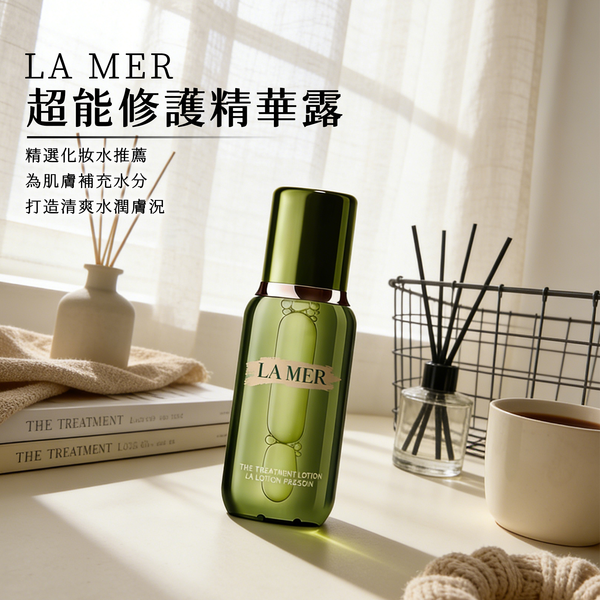 超能修護精華露 詳情圖片 1